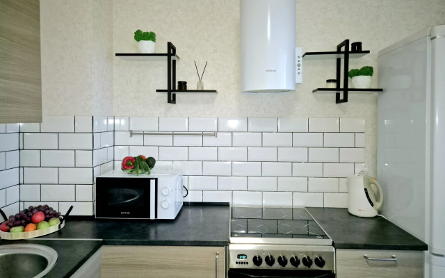 S Krasivym Vidom Flat