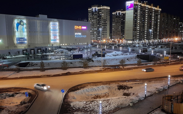 Квартира Уютная студия в Звёздном городке