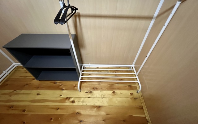 Krugozor 2  Guest house