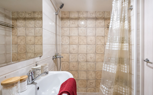 Апартаменты Гранатовый рай