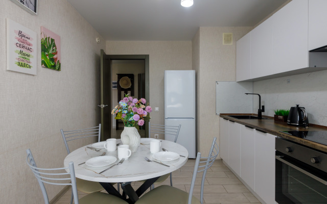 Квартира Лавандовое настроение