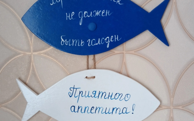 Квартира Гостеприимно в Рыбинске