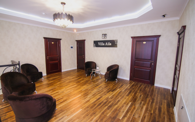 Villa Aila Guest House