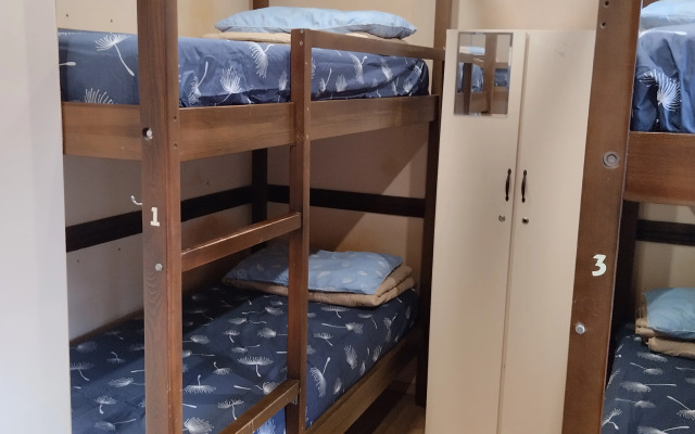 Hostel Moj Mir