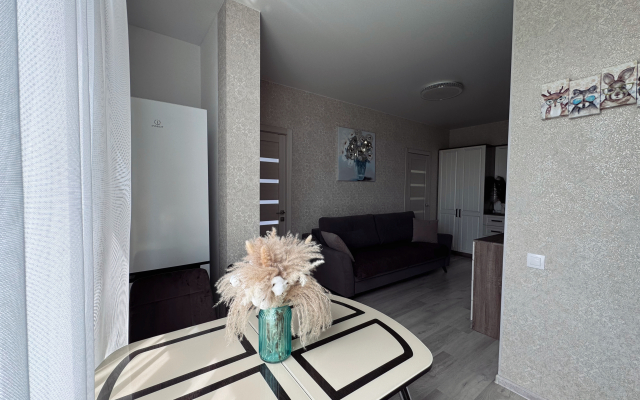 Апартаменты Green Palace Sochi