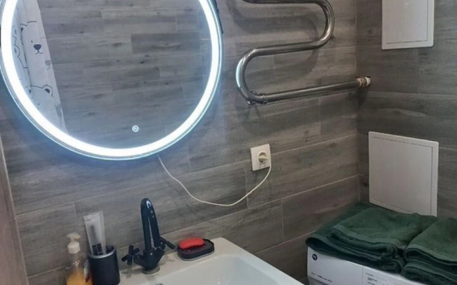 Uyutnaya I Chistaya V Novom Dome Zhk Illidium Flat