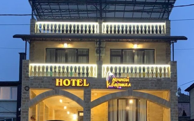 Nochnoy Kvartal guest House