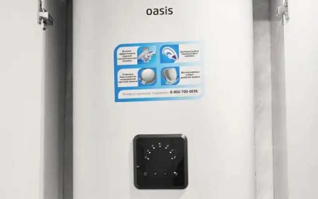 Апартаменты Пичугина 6 (1)