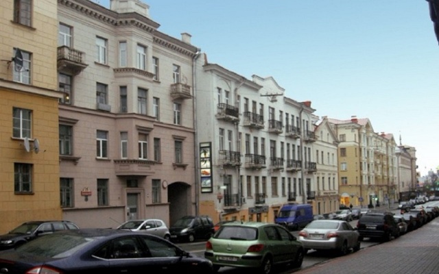 Studiominsk 6 Apartments