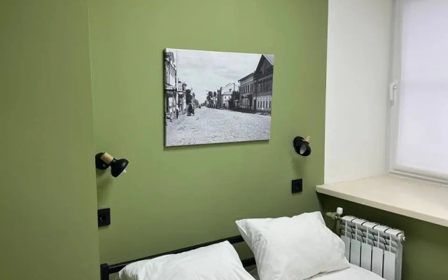 Hostel Il'inskij