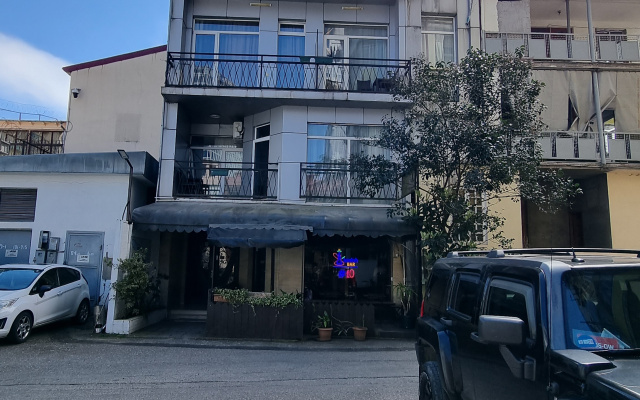 Апарт-отель Old Batumi Mgzavrebi Apartaments