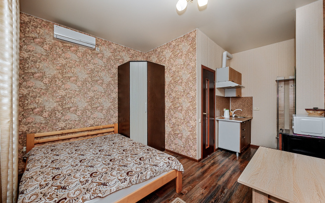 Karamel Guest House