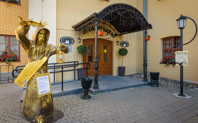 Monastyrski Minsk City Centre Hotel