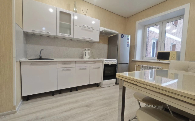 Na Fabrike Flat