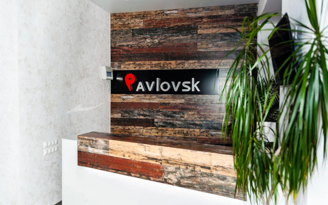 Hotel Pavlovsk