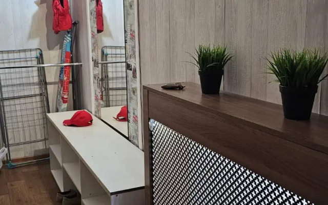 S Vidom Na Rassvet Flat