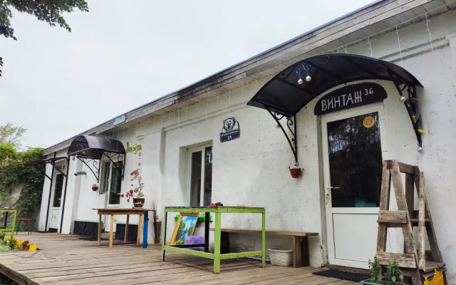 Guest house Berloga