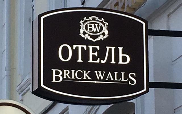 Отель Brick Walls