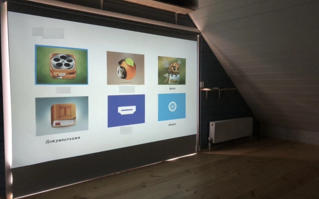 Частный дом Домик у леса