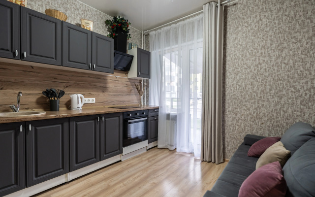 Апартаменты Quiet House