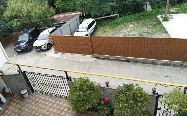 Avrora Guest house