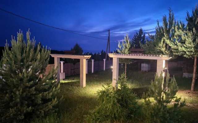 Sredniy Private House