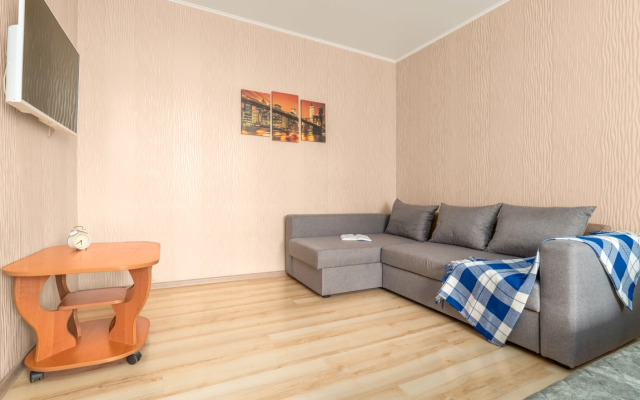 Апартаменты с Красивым Видом Парк и Стадион | заселение 24/7