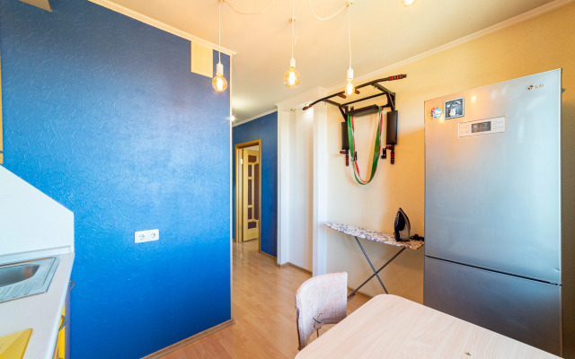 Blizko k Tsentru, 1 Kraevoy, Serdechno-Sosudistomu Tsentru Flat