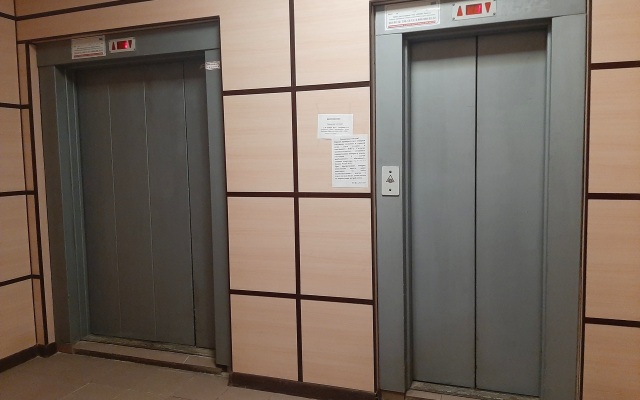 Lakhta Classic Orange Apartments Flat