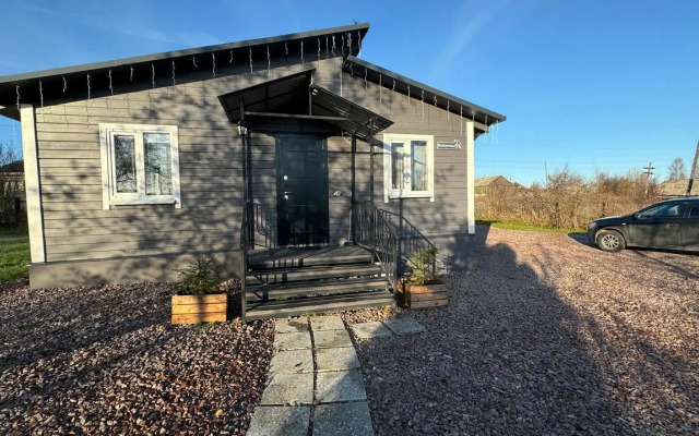 Гостевой дом Видлицкий уголок