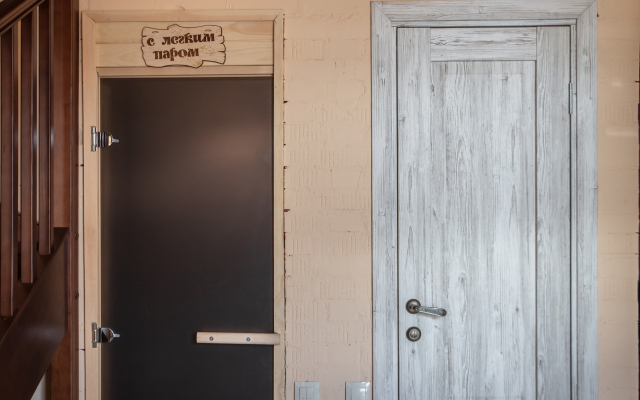 Dom Dlya Otdyiha S Banej Fermerskoe Podvor'e Guest House