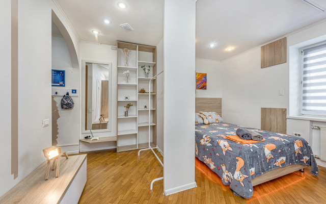 Апартаменты День и ночь