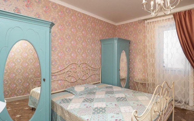 More Rooms v Tsentre Adlera Apartment