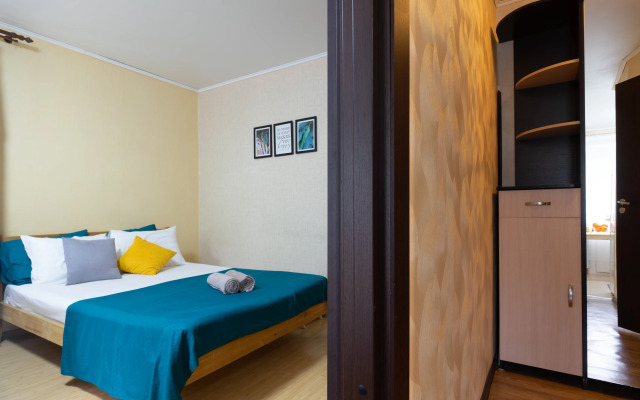 Lenina 48/2 Rostov-Na-Donu Flat