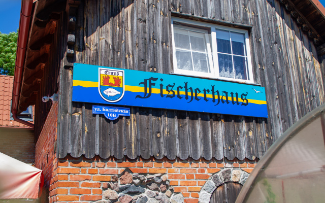Fisherhouse Guest House