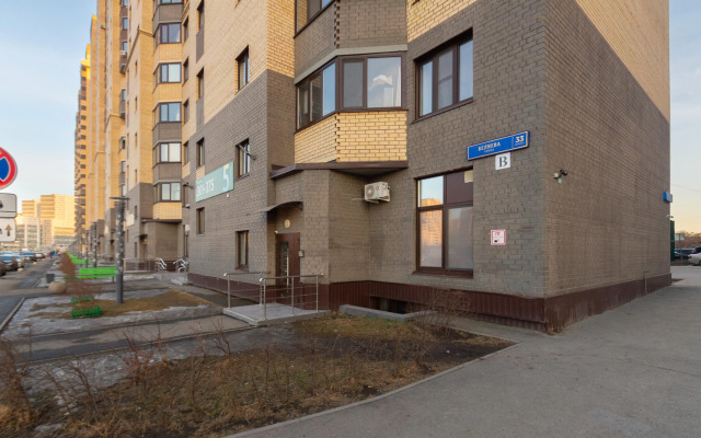 Domashniy uyut Flat
