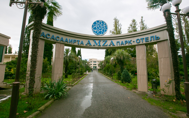 Amza Park Hotel