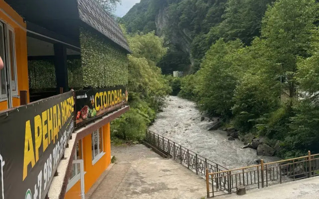 Мини-отель Алания Водопад