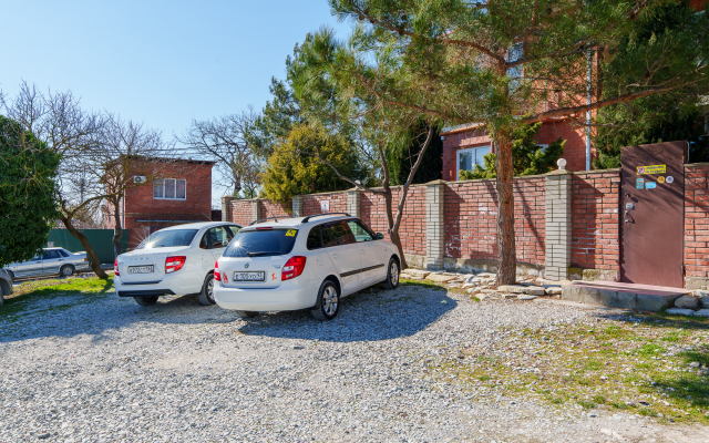 La VILLA Guest house