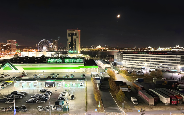 Квартира Уютная квартира напротив аквапарка Ривьера