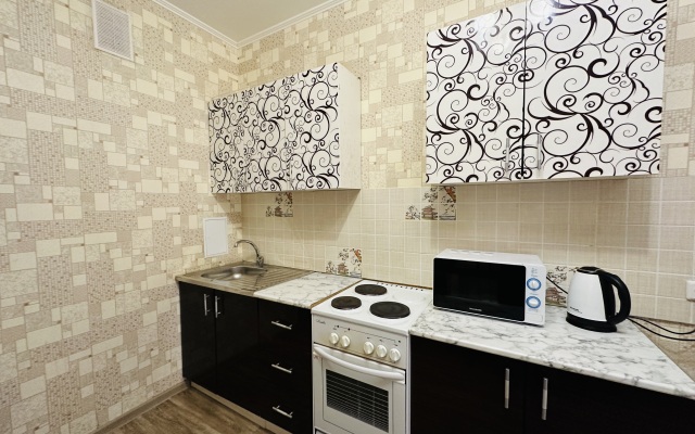 Nasutki38 2-room ZHK Novyy Apartments