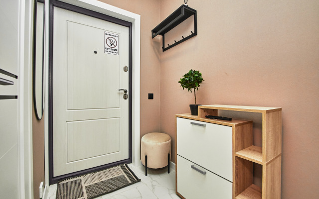 Квартира Уютная студия в Ленинском рaйоне