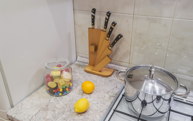 GM Cozy two-room apartment near the Kremlin and Arbat Apartments