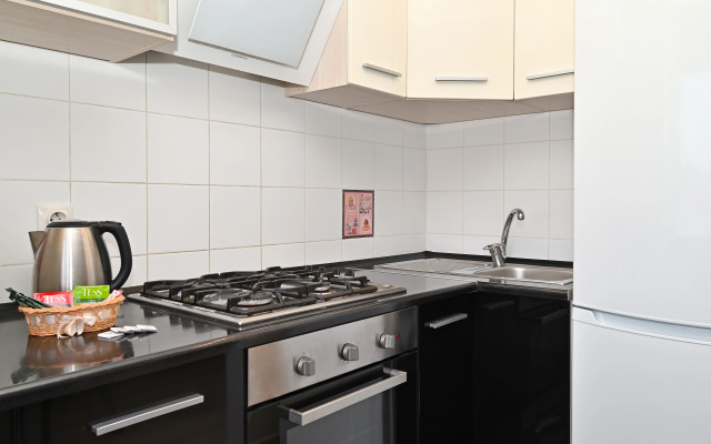 New Life U Tsentralnoy Ploschadi Apartments