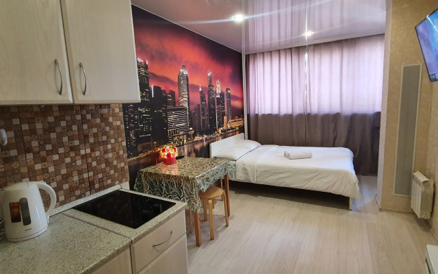 KakDoma Megapolis Apartments