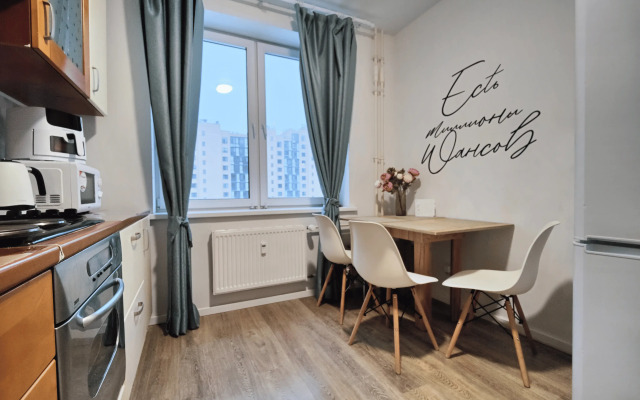 V Zhk Alkhimovo Flat