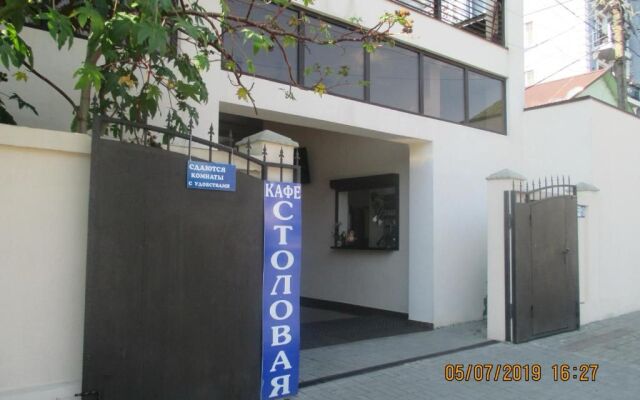 Guest House u Margarity, Guest House