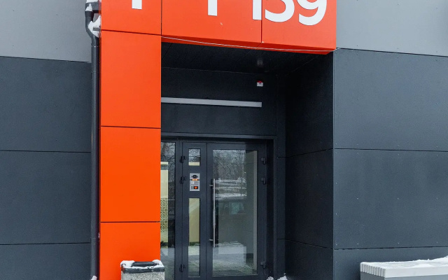 Kvartira Dizajn Dvuhkomnatnaa v centre na Izmajlova 41V