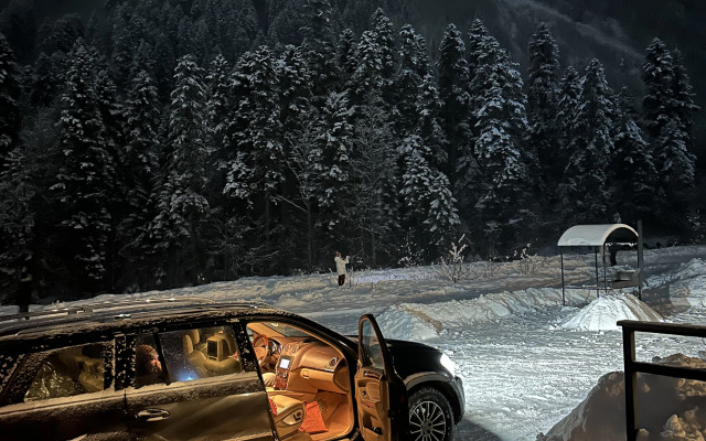 Гостевой дом Holiday Home