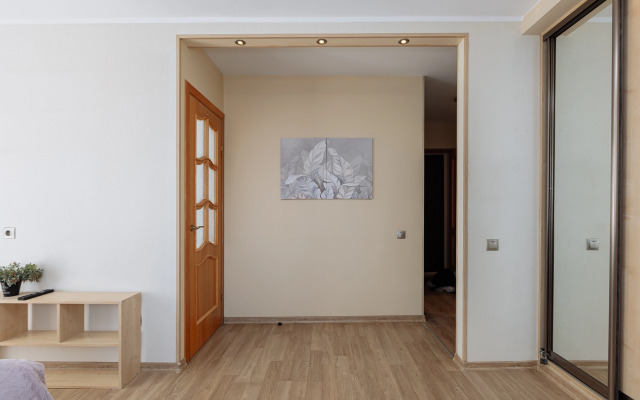 V Samom Tsentre Goroda Flat